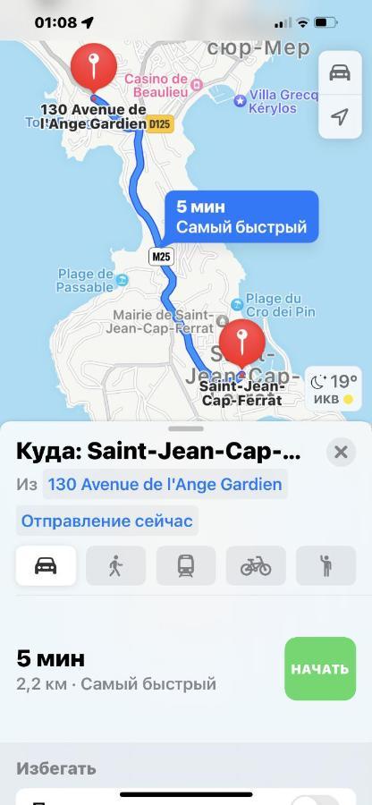 Appartement Bord De Mer Residence L'Ange Gardien วีลล์ฟรองซ์-ซูร์-แมร์ ภายนอก รูปภาพ